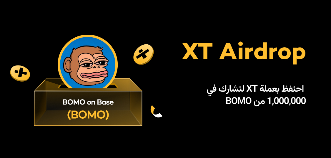 web banner-AR.jpg