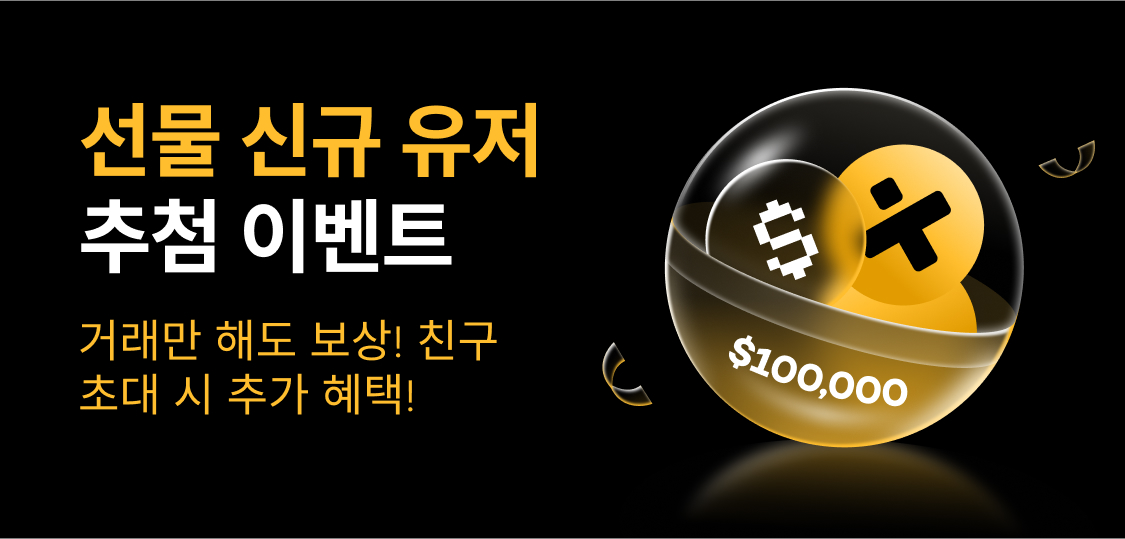 web KR.jpg