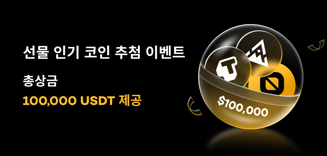 1125X538 KR.jpg