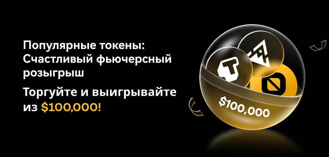 1125X538 RU.jpg