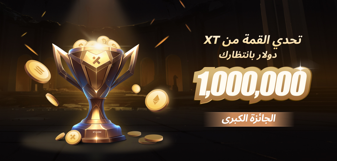 web banner-AR.jpg