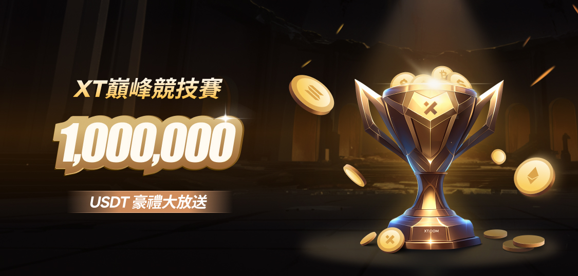 web banner-TC.jpg
