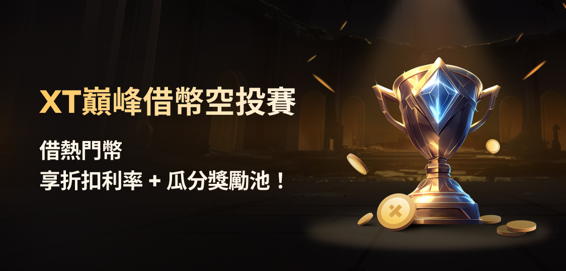 web banner-TC.jpg