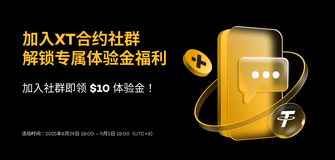 web banner-简.jpg