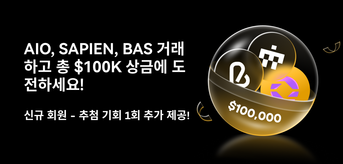 1125X538 KR.png