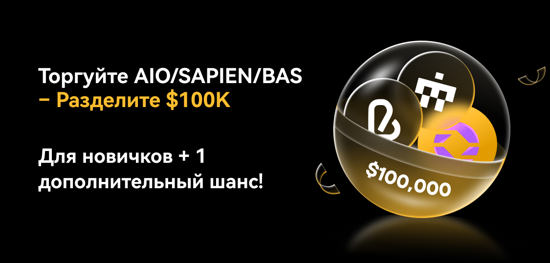 1125X538 RU.jpg