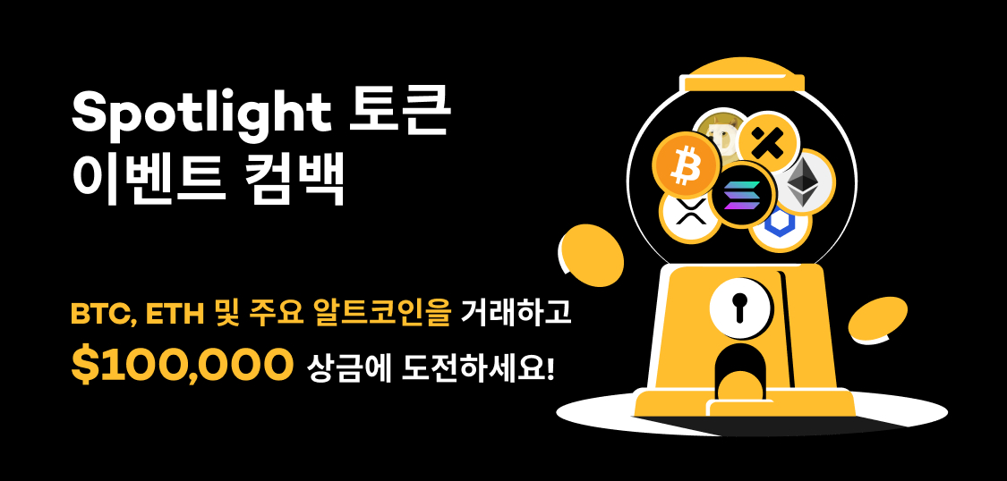 web KR.jpg