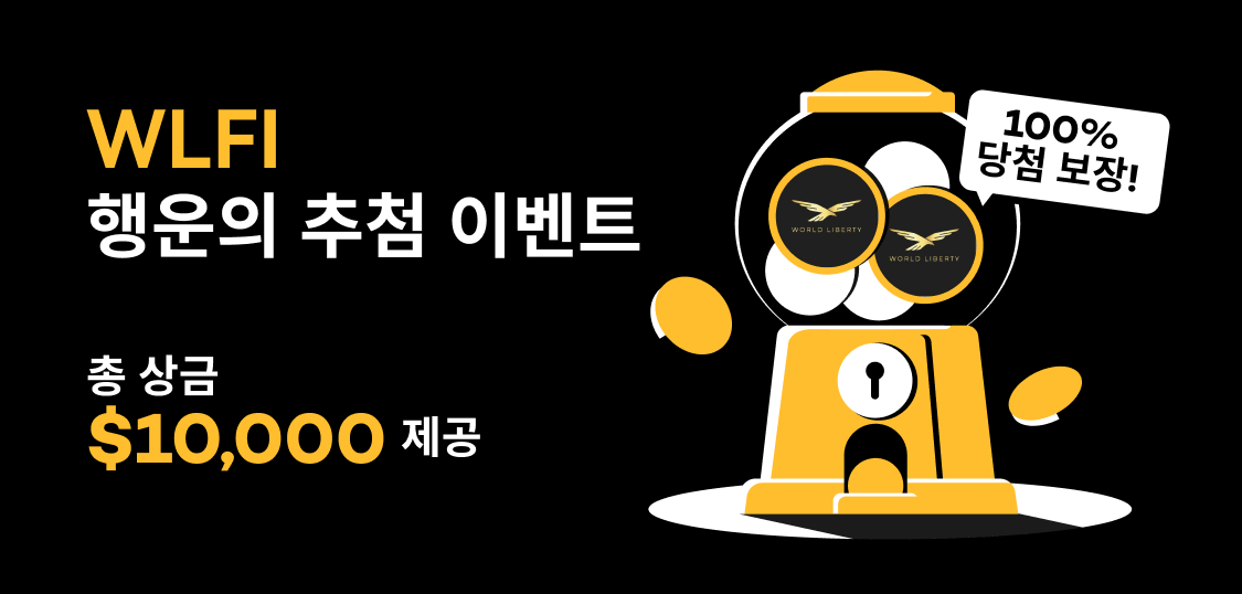 web KR.jpg