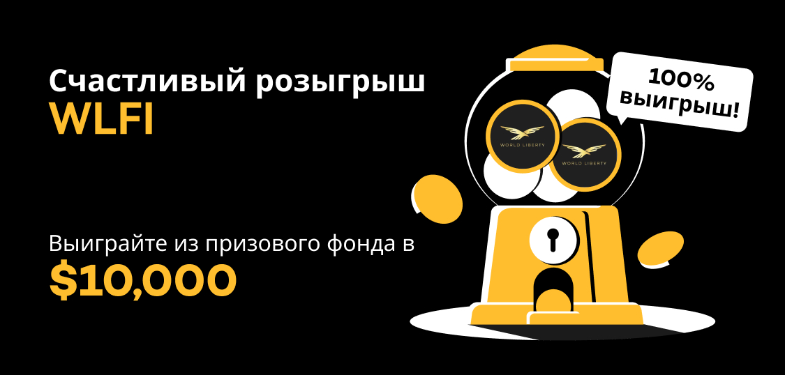 web RU.jpg