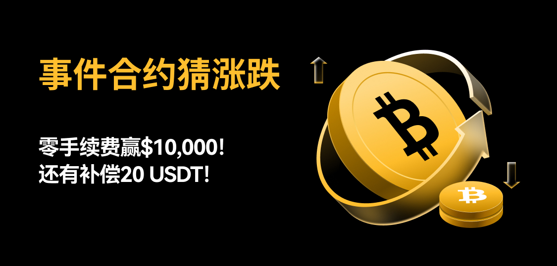 web banner-简.jpg