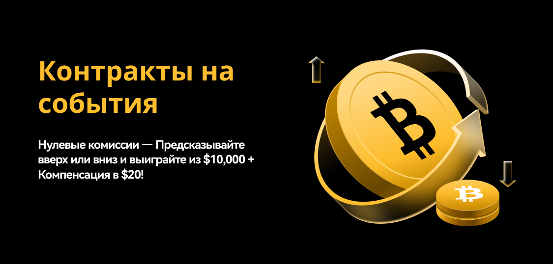 web banner-RU.jpg