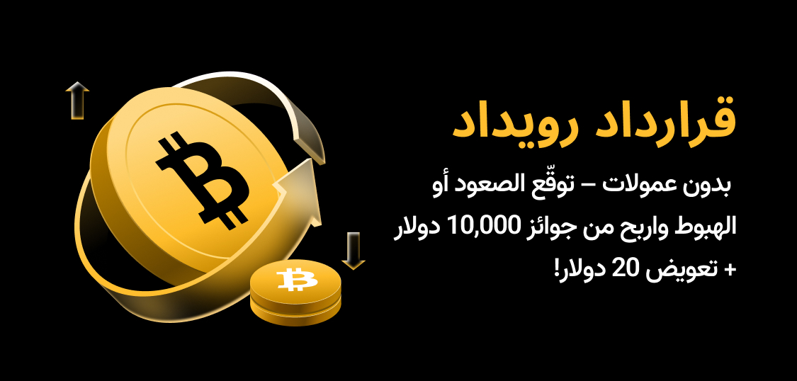 web banner-PS.jpg
