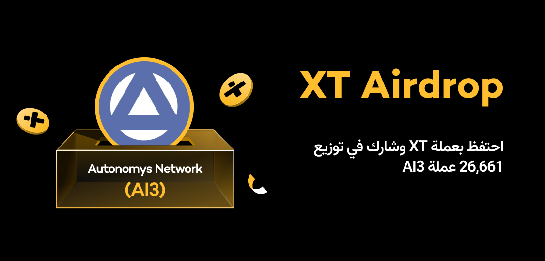 web banner-AR.jpg