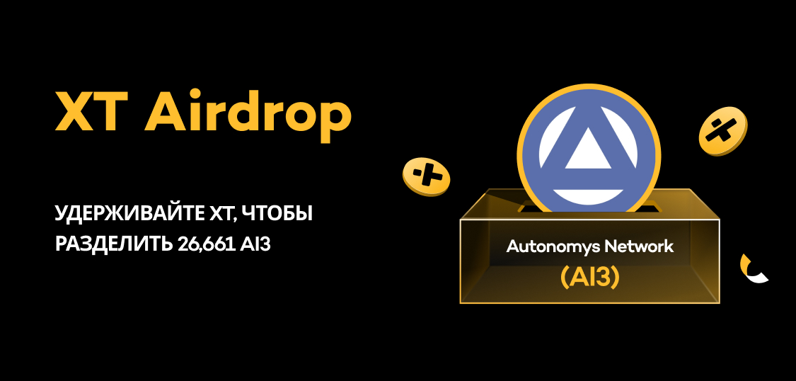 web banner-RU.jpg