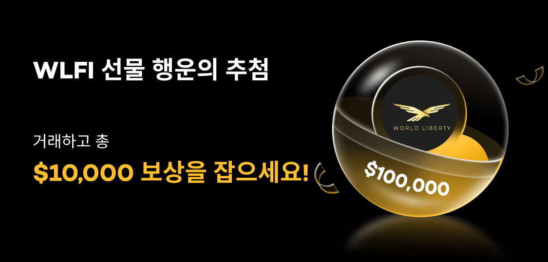 1125X538 KR.jpg