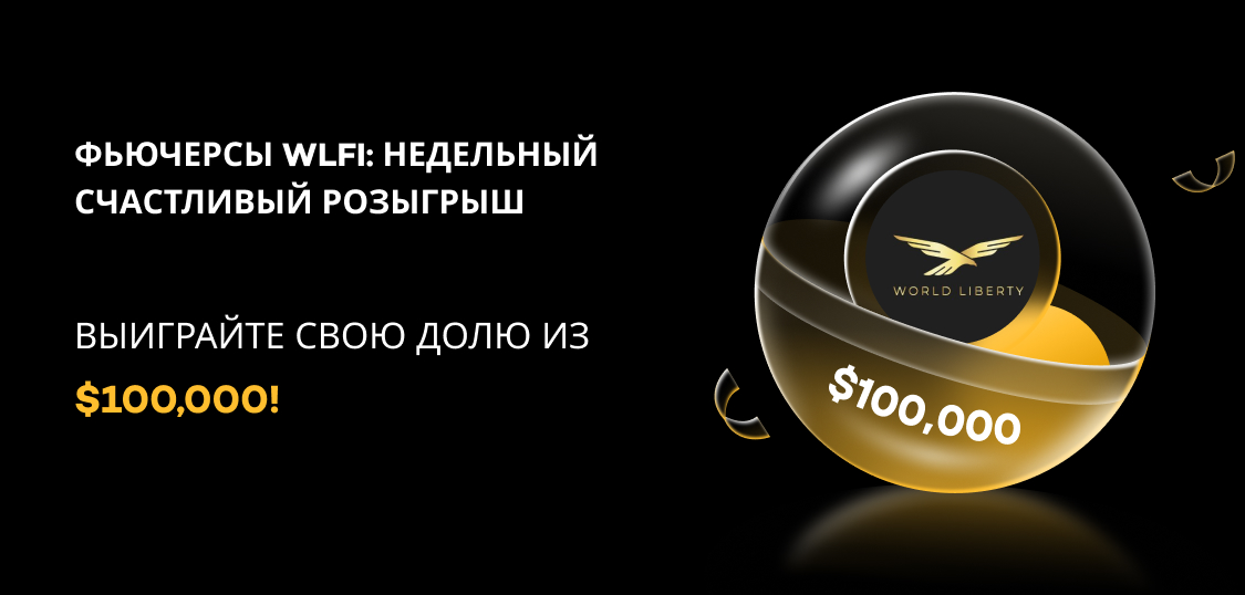 1125X538 Ru.jpg