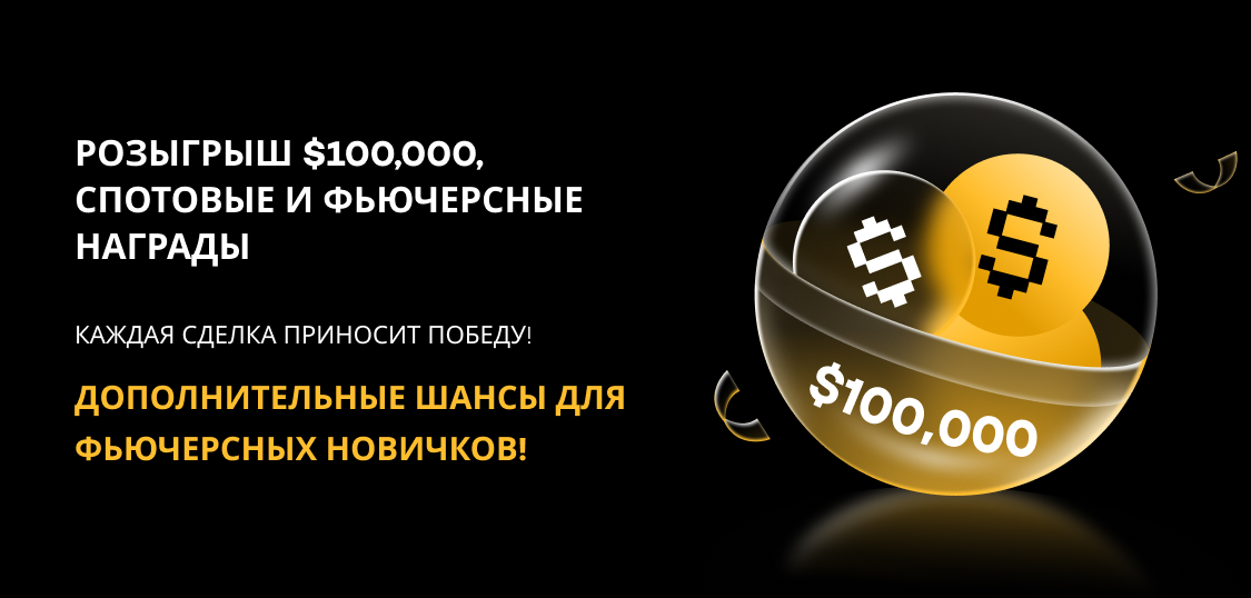 1125X538 Russian.jpg