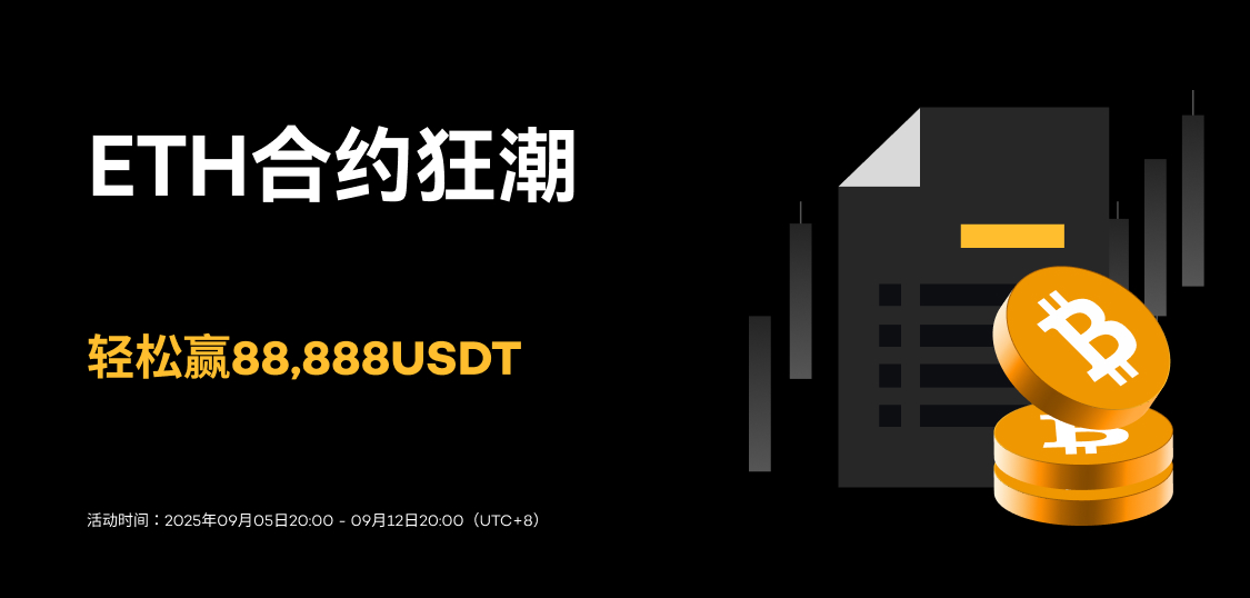 1125X538 简.jpg