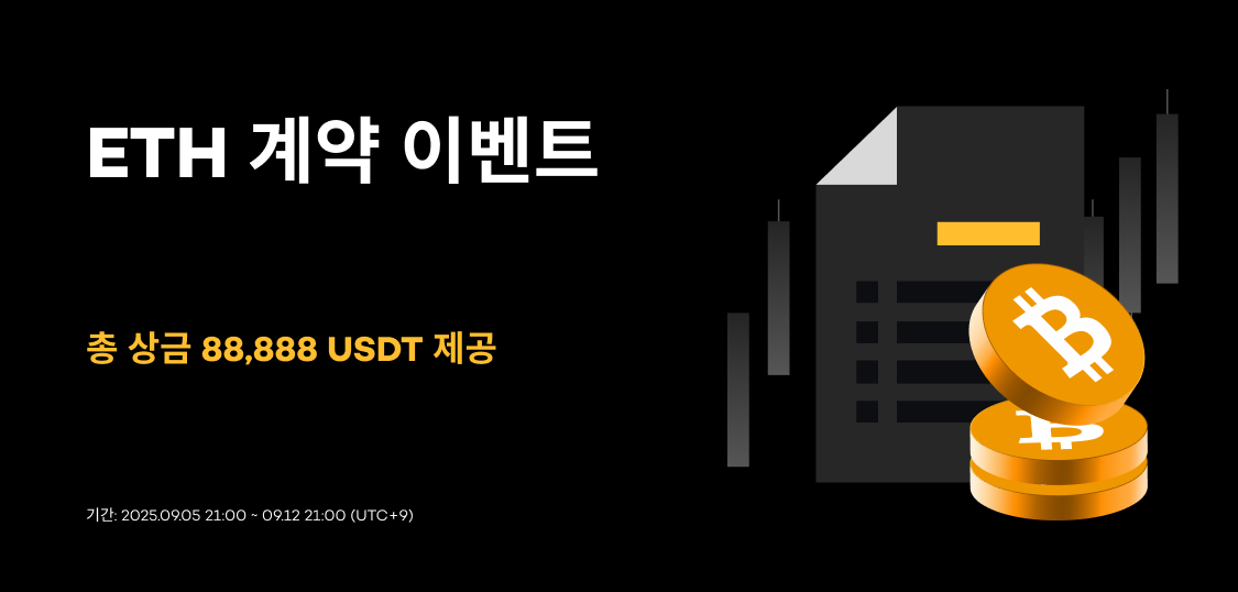 1125X538 Korean.jpg