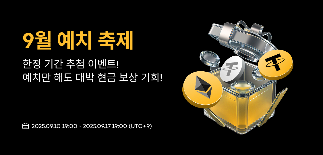 web KR.jpg
