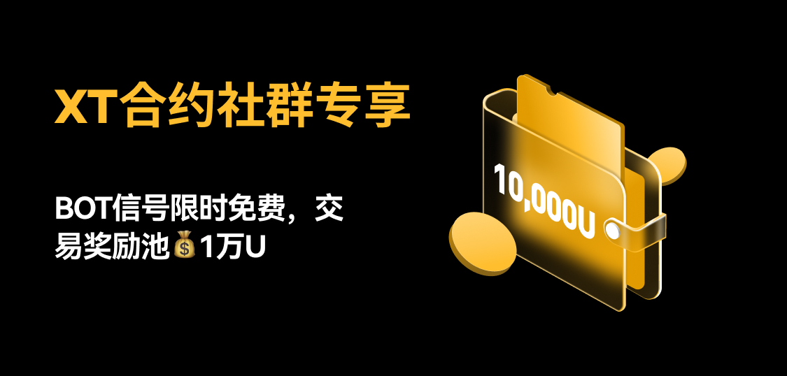 web banner-简.jpg