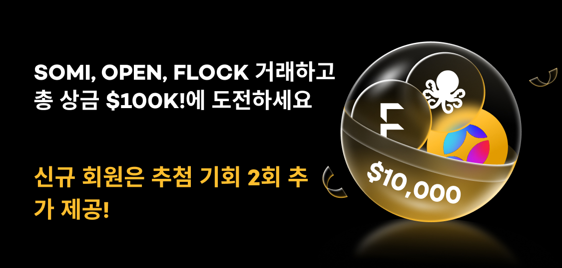 1125X538 KR.jpg
