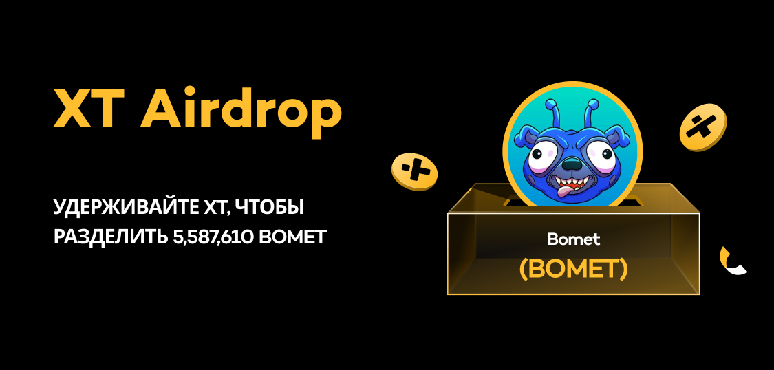 web banner-RU.jpg