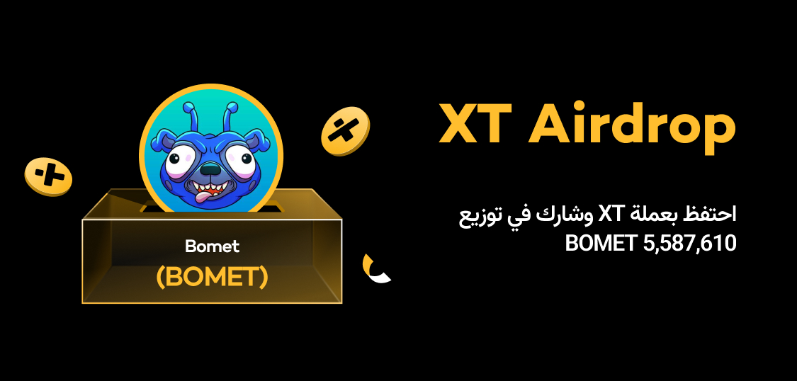 web banner-AR.jpg