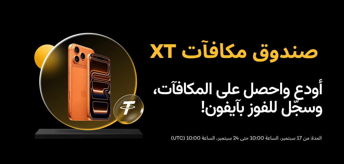 web banner-AR.jpg