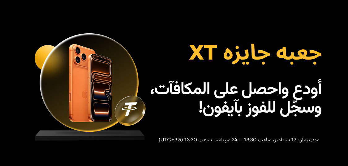 web banner-PS.jpg