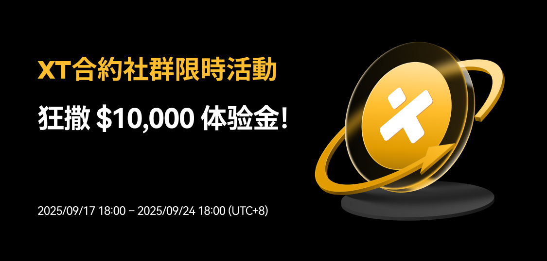 web banner-简.jpg