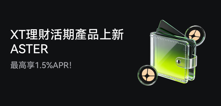 web banner 繁.jpg