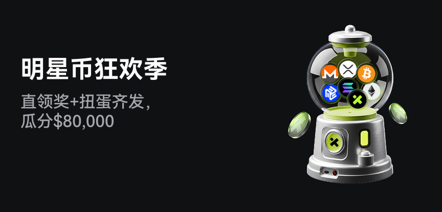 web banner 简.jpg