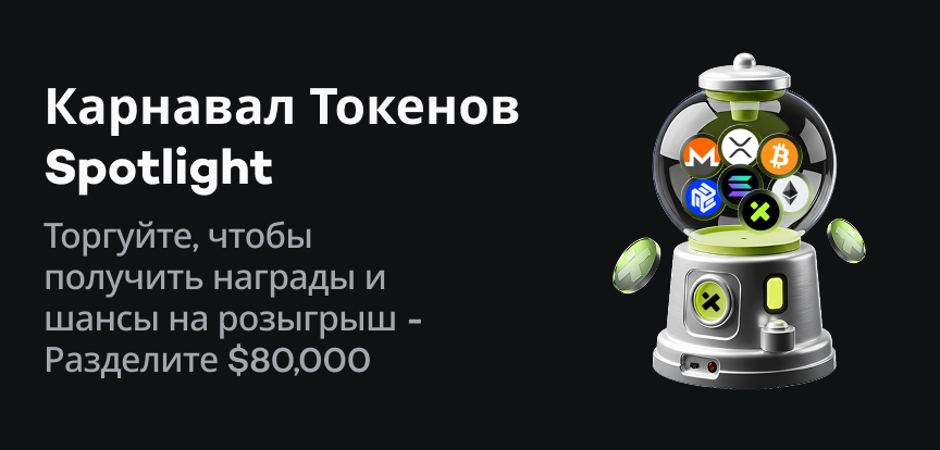 web banner RU.jpg