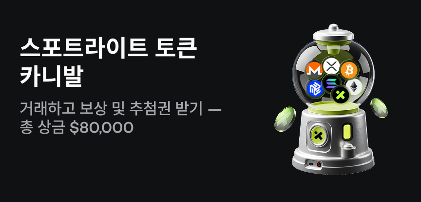web banner kr.jpg