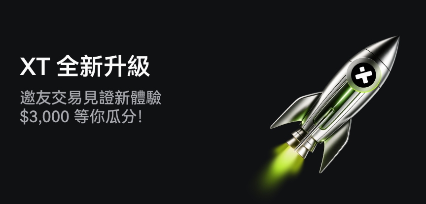 web banner TC.jpg