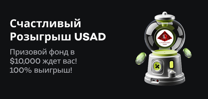 web banner RU.jpg