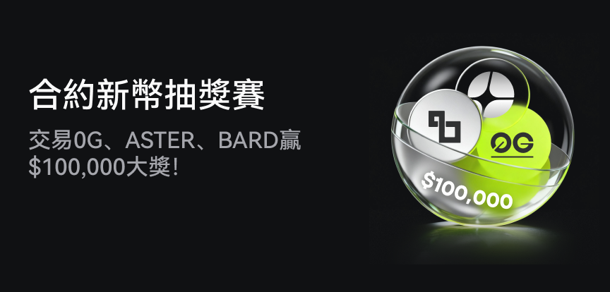 web banner TC.png