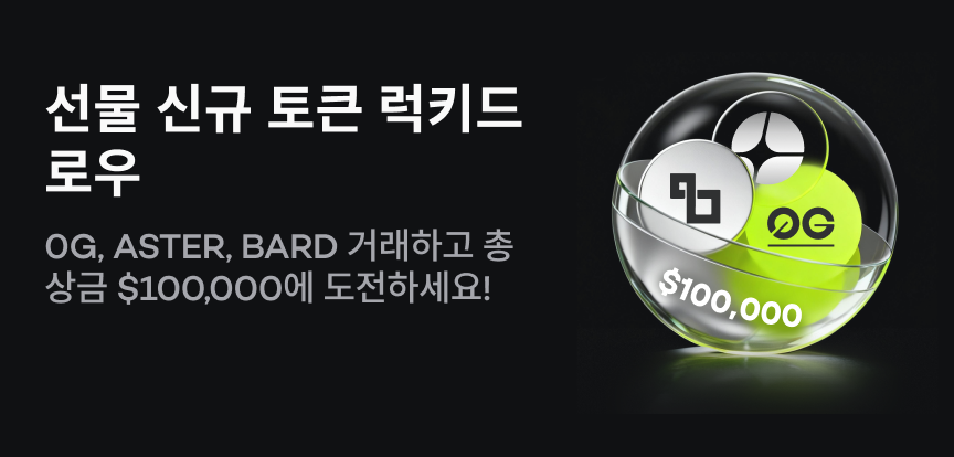 web banner kr.png