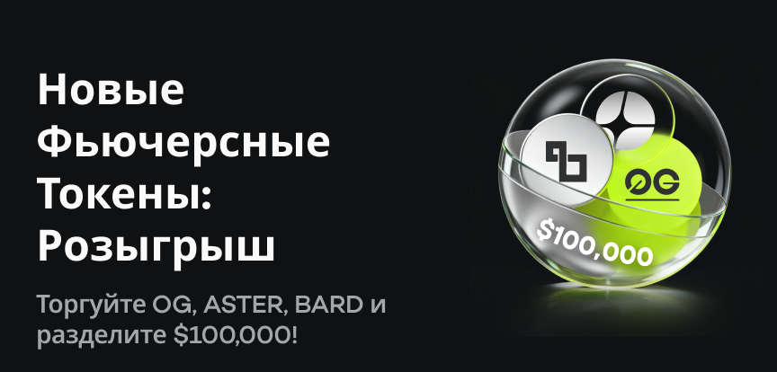 web banner ru.png
