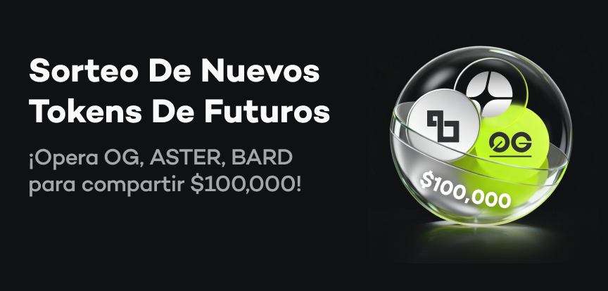 web banner ES.png