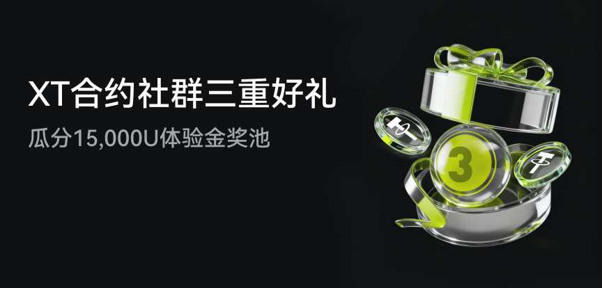 web banner 简.png