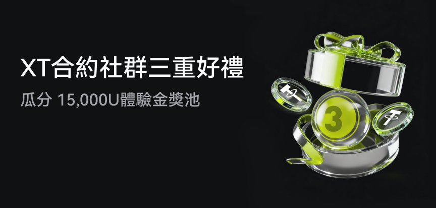 web banner 繁.png