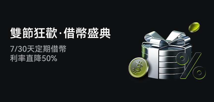web banner TC.png