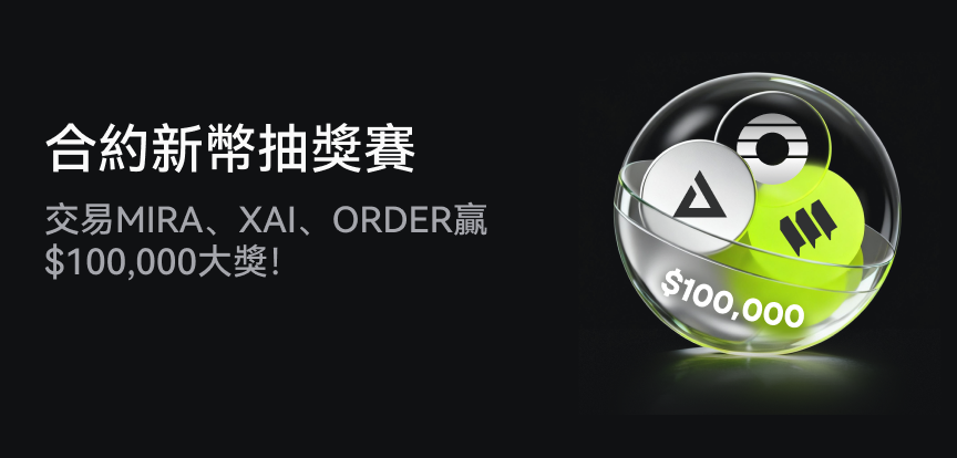 网繁体.png