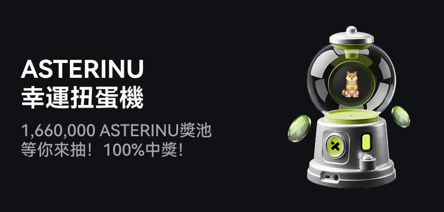 网繁体.png