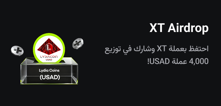 web banner Arabic.jpg