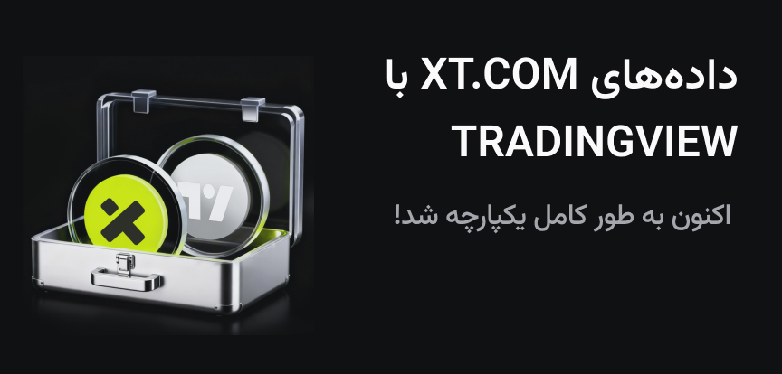 web banner Persian.jpg