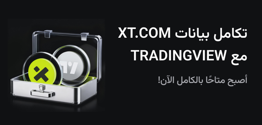 web banner Arabic.jpg