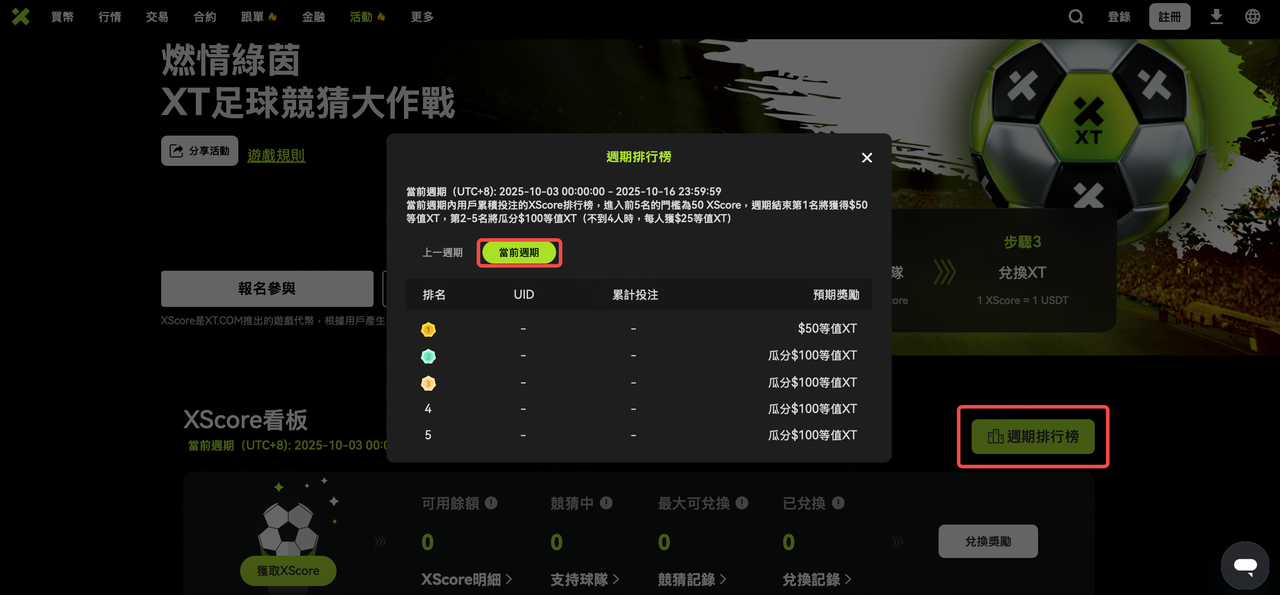 4.png